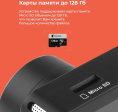 Видеорегистратор Daocam Uno Wi-Fi черный 1080x1920 1080p 150гр. GPS Novatek 96672