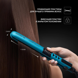 Выпрямитель Polaris PHS 2511K 35Вт бирюзовый/черный макс.темп.:230С покрытие:керамико-турмалиновое