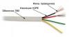 Кабель Lanmaster TWT-TEL4/100-GY 2X2X28AWG 100м серый