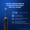 Электрическая зубная щетка Oral-B Vitality Pro 80368961, насадки для щётки: 2 шт, цвет: черный