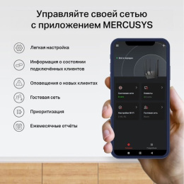 4G Wi-Fi роутер Mercusys MB110-4G 802.11n (Wi-Fi 4), 2.4 ГГц, до 300 Mbps, WAN, 2xFast LAN