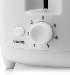 Тостер Maxwell MW-1505 W,  белый