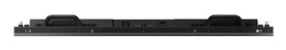 Экран LED Samsung IE040R для P4,0