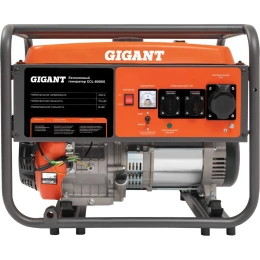 Бензиновый генератор Gigant 8 кВт; медная обмотка GGL-8000S