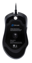 Мышь проводная GMNG 940GM, игровая, оптическая, USB, 12800dpi, черный