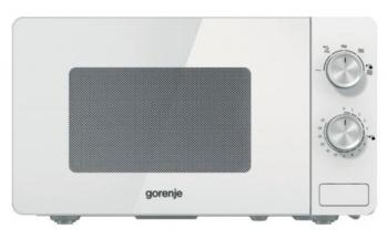 Микроволновая печь Gorenje MO20E1W2, 800Вт, 20л, белый