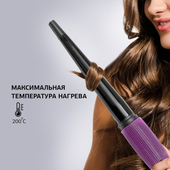 Щипцы для завивки StarWind SHE3101,  фиолетовый