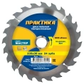 Диск пильный по дереву (235х30 мм; Z24) ПРАКТИКА 775-310