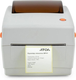 Термопринтер Атол BP41 61887 203dpi 127мм/с/USB/RS232/Eth для печ.этик. серый