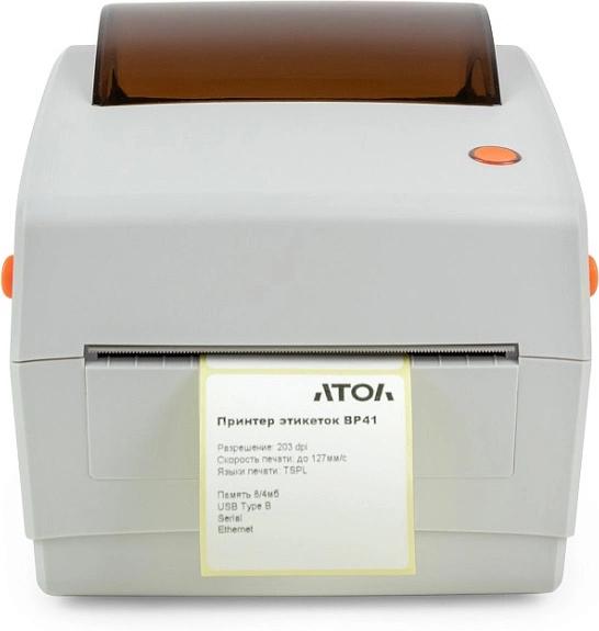 Термопринтер Атол BP41 61887 203dpi 127мм/с/USB/RS232/Eth для печ.этик. серый