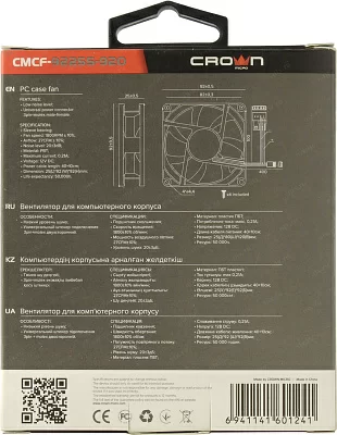 Вентилятор Crown Micro CMCF-9225S-920 (3пин 92x92x25мм 20дБ 1800об/мин 27CFM)