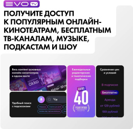 Телевизор QLED Haier 65" DH1VW9D04RU S4 Frameless серый 4K Ultra HD 60Hz MEMC DVB-T2 DVB-C DVB-S2 USB WiFi Smart TV