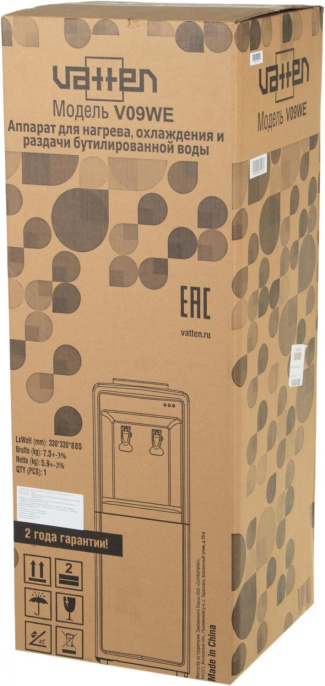 Кулер VATTEN V09WE, напольный, электронный, «push» - кран, белый [7253]