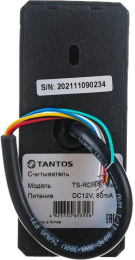 Считыватель карт Tantos TS-RDR-E 00-00016549 внутренний