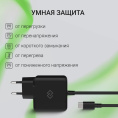 Адаптер питания Digma DM-U45-GAN,  5 - 20 В,  2.25A, 45Вт,  черный