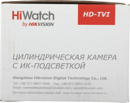 Камера видеонаблюдения аналоговая HIWATCH DS-T200 (B),  1920 х 1080,  3.6 мм,  белый [ds-t200 (b) (3.6 mm)]