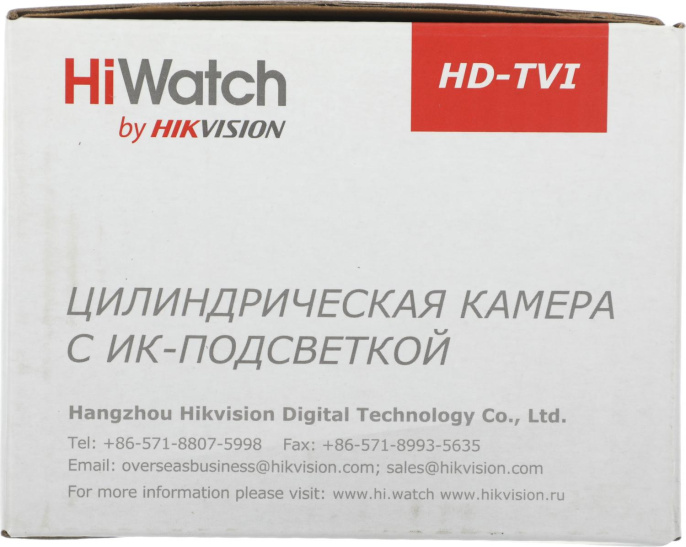 Камера видеонаблюдения аналоговая HIWATCH DS-T200 (B),  1920 х 1080,  3.6 мм,  белый [ds-t200 (b) (3.6 mm)]