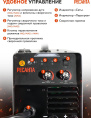 Сварочный полуавтомат Ресанта САИПА-22В/160А,  инвертор [65/109]