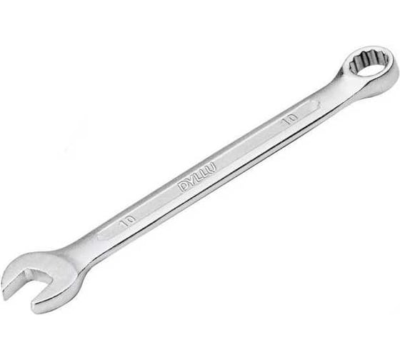 Ключ комбинированный 10 мм DYLLU DTSA1110