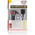 Зарядное устройство Heyner для iPhone/iPad/iPod, 12/24 В, 2 порта: 1 порт USB / 1 порт для iPhone 511700