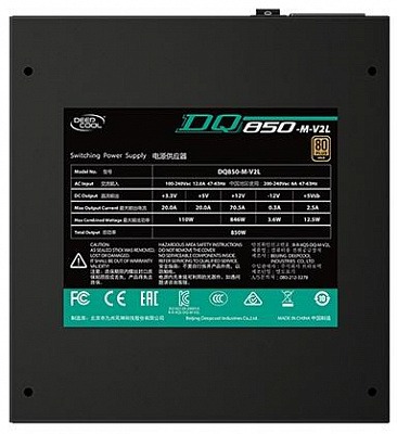 Блок питания Deepcool Quanta DQ850-M-V2L (ATX 2.31, 850W, Full Cable Management, PWM 120mm fan, Active PFC, 80+ GOLD) RET