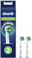 Набор сменных насадок Oral-B Cross Action 2 шт [80750689]
