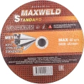 Круг отрезной для металла STANDART (230х2 мм) MAXWELD KRST2302