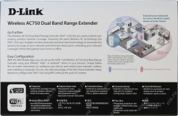 Повторитель беспроводного сигнала D-Link DAP-1520,  белый
