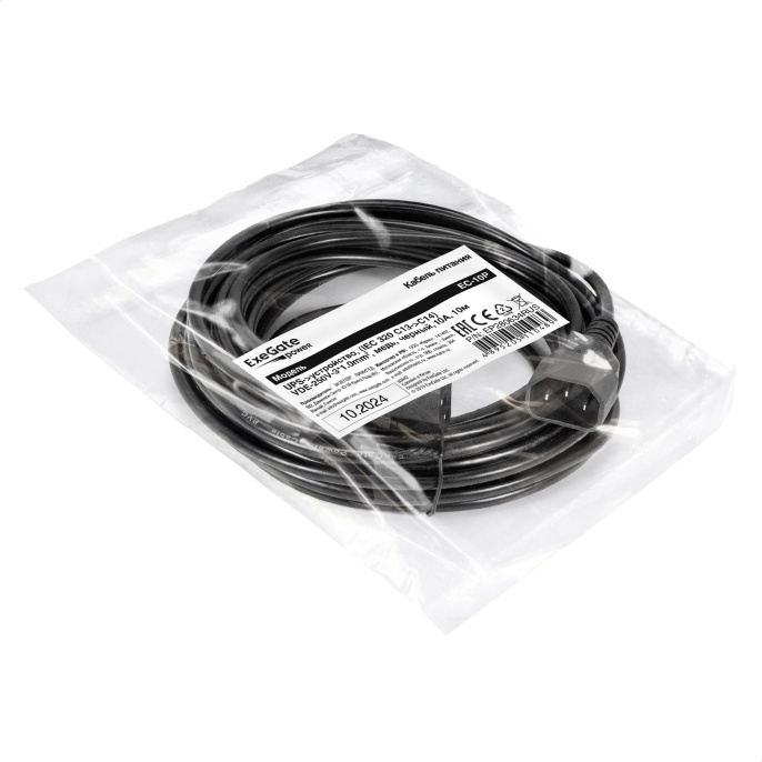 Кабель питания ExeGate Power EC-10P-C13- C14/3x1.0Cu IEC 320 C13 - IEC 320 C14, VDE-250V-3*1.0mm2, медь, черный, 10A, 10м EP280634RUS