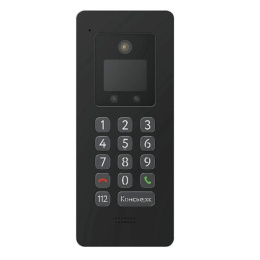 RUBETEK RV-3434/Bl Видеодомофон многоабонентский уличный черный