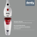 Ручной пылесос (handstick) DOMFY DSC-VC301, 1000Вт, белый/красный
