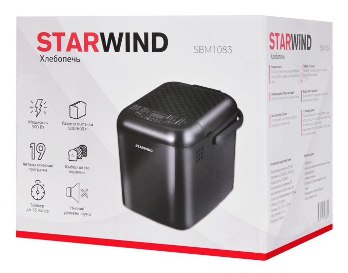 Хлебопечь STARWIND SBM1083,  черный