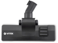 Пылесос Vitek VT-1841, 1500Вт, черный/черный