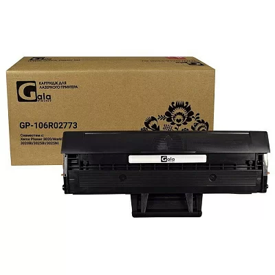 GalaPrint GP-106R02773 для принтеров Xerox Phaser 3020/WorkCentre 3025/3020BI/3025BI/3025NI 1500 копий