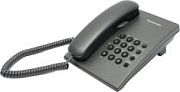 Телефон проводной Panasonic KX-TS2350RUT титанPanasonic