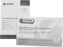 Фен-щетка Vitek VT-8235 1000Вт фиолетовый