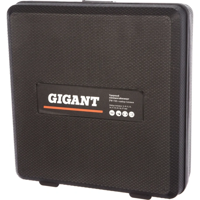Ударный пневмогайковерт 720 Нм; 1/2"; кейс Gigant PW 720 + набор головок