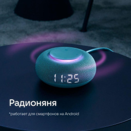 Умная колонка VK Капсула Мини 5Вт, с Марусей, хвойный зеленый [mrc02sg]