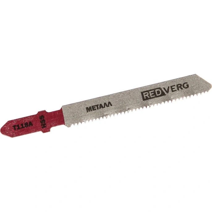 Пилка для лобзика по стали T118A чистый рез, HSS 2 шт. REDVERG 6623544 (820151 6623544)
