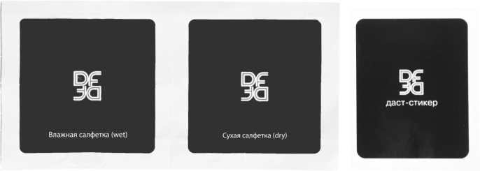 Защитное стекло DF LSteel-65 для Lenovo M10 Plus,  10.3", прозрачная, 1 шт