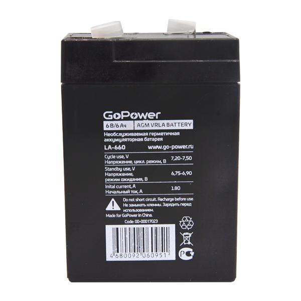 Аккумулятор свинцово-кислотный LA-660 6V 6Ah GoPower 00-00017023