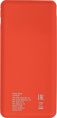 Мобильный аккумулятор Buro BPQ10F 10000mAh QC3.0/PD3.0 18W 3A 2xUSB-A/USB-C беспров.зар. красный BPQ10F18PRD