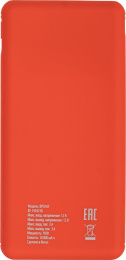 Мобильный аккумулятор Buro BPQ10F 10000mAh QC3.0/PD3.0 18W 3A 2xUSB-A/USB-C беспров.зар. красный BPQ10F18PRD