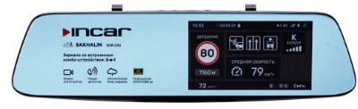Видеорегистратор-радар детектор Incar SDR-230 GPS черный