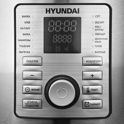 Мультиварка Hyundai HYMC-1616 5л 900Вт серебристый/черный