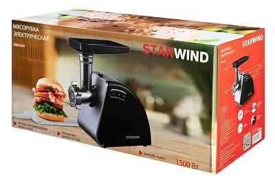 Мясорубка Starwind SMG3345 1500Вт черный