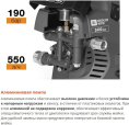 Минимойка Daewoo DAW 6 Compact 2400Вт