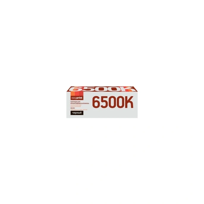 Тонер-картридж EasyPrint (106R01604/6500/6505) для Xerox Phaser 6500, WorkCentre 6505 (3000 стр.) черный, с чипом LX-6500B