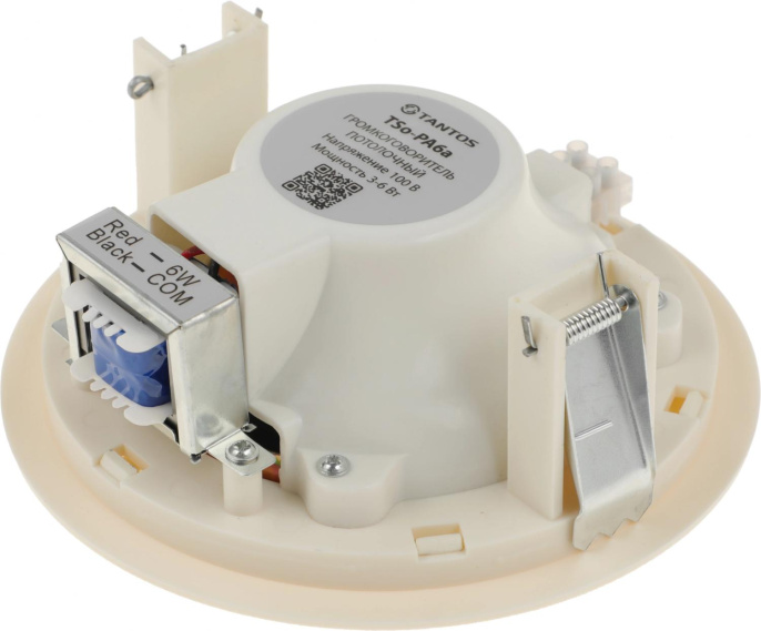 Громкоговоритель TANTOS TSo-PA6a потолочный 6Вт белый [00-00026409]