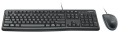 Комплект клавиатура+мышь Logitech MK120, USB, проводной, с гравировкой, черный [920-002589]